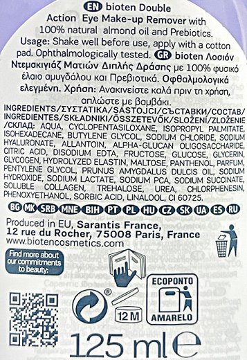 Bioten Skin Moisture Double Action Λοσιόν Ντεμακιγιάζ Ματιών 125ml