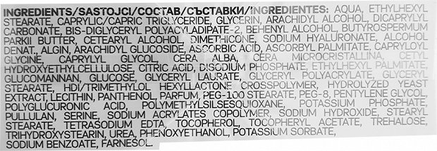 Bioten Hyaluronic 3D Antiwrinkle Overnight Treatment 50ml
