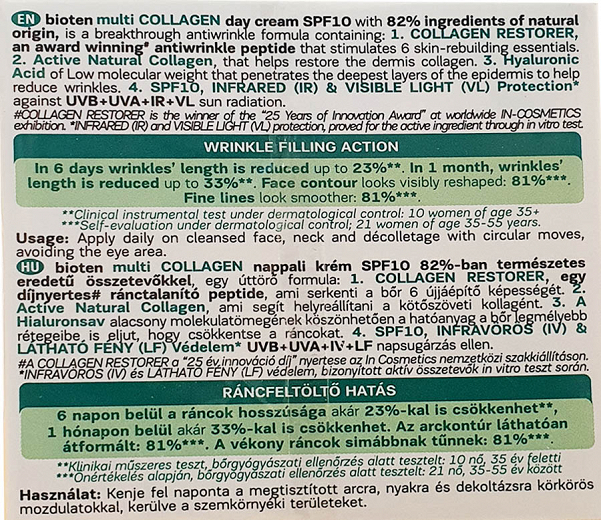 Bioten Multi Collagen Αντιρυτιδική Κρέμα Ημέρας Spf 10 50ml