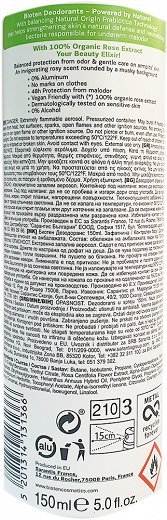 Bioten Rose Spray 150ml