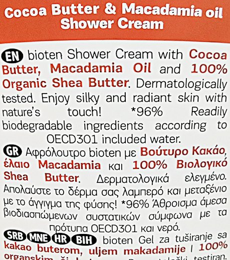 Bioten Sweet Pleasure Αφρόλουτρο 750ml