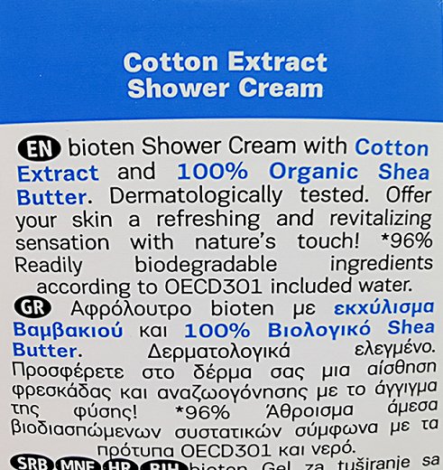 Bioten Cotton Fresh Αφρόλουτρο 750ml