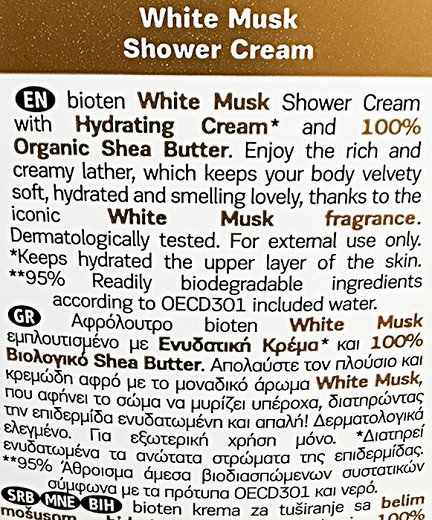 Bioten White Musk Shower Cream 750ml