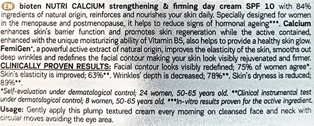 Bioten Nutri Calcium Ενδυνάμωση & Σύσφιξη Spf 10 Κρέμα Μέρας 50ml