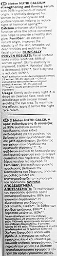 Bioten Nutri Calcium Ορός Ενδυνάμωσης & Σύσφιξης 30ml