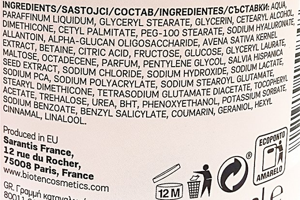 Bioten Skin Nutries Healthy Habit Body Cream 250ml