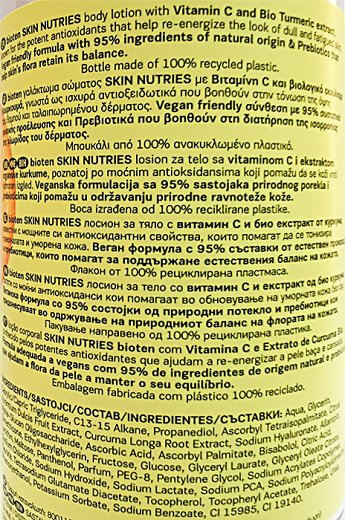 Bioten Skin Nutries Glowing Energy Body Lotion 400ml