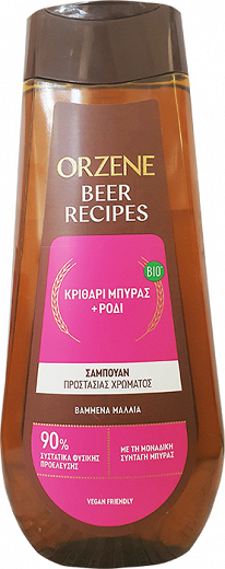 Orzene Beer Recipes Bio Beer Barley & Pomegranate Shampoo For Colored Hair 400ml