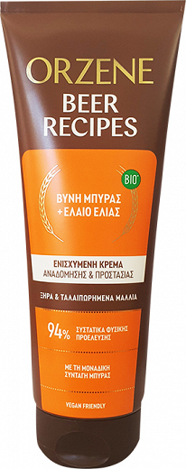 Orzene Beer Recipes Bio Beer Malt & Olive Oil Conditioner For Dry Dameged Hair 250ml