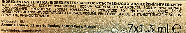 Bioten Hyaluronic Gold Replumping & Antiwrinkle Ampoules 7Pcs