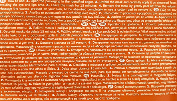 Bioten Vitamin C Tissue Mask 1Τεμ 20ml