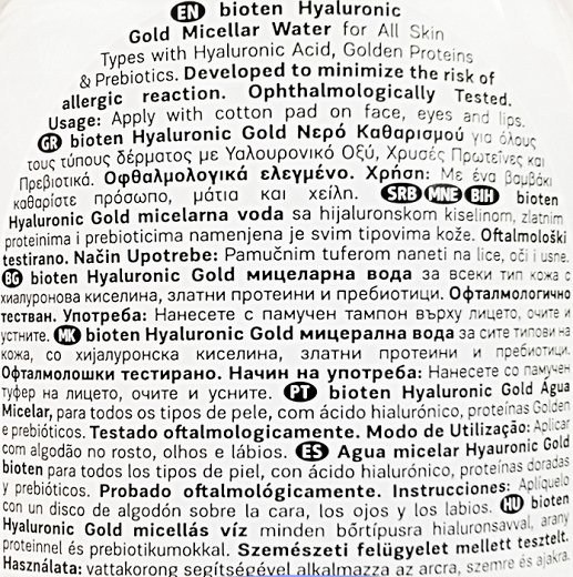 Bioten Micellar Water Hyaluronic Gold With Prebiotics 400ml