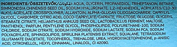 Bioten Hydro X-Cell Moisturizing Gel Cream For Normal/Combination Skin 50ml