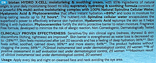Bioten Hydro X-Cell Moisturizing & Soothing Cream Fragrance Free For Sensitive/Dry Skin 50ml