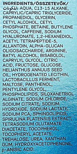 Bioten Hydro X-Cell Gel Κρέμα Ματιών Για Μείωση Των Μαύρων Κύκλων & Των Σακουλων 15ml
