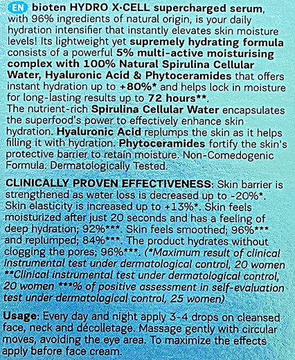 Bioten Hydro X-Cell Ενυδατικός Supercharged Ορός 30ml