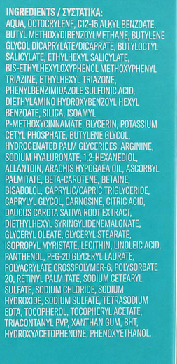 Carroten Sensitive Suncare Face Cream 50+ Spf Water Resistant 50ml