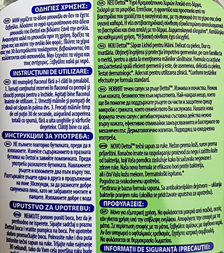 Dettol Soft On Skin Sensitive Hand Wash Refill 750ml