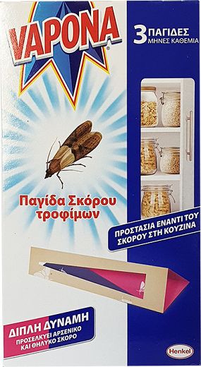Vapona Food Moth Trap 3Pcs