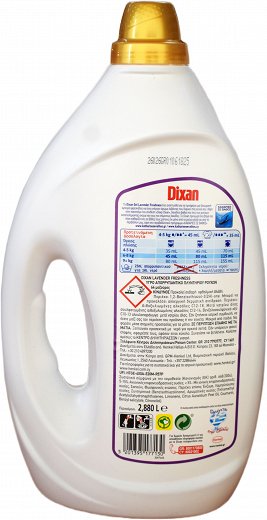 Dixan Deep Clean Lavender Freshness Power Gel 64 Washes 2,88L