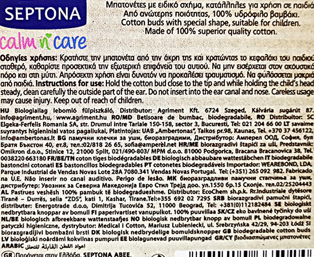 Septona Calm N Care Bio Biodegradable Safety Cotton Buds 50Pcs