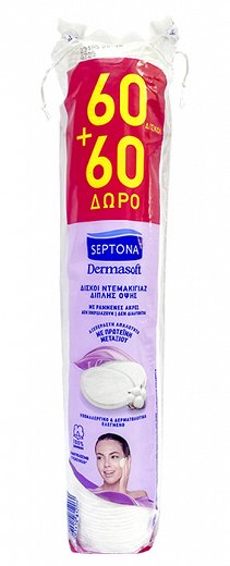 Septona Daily Clean Cotton Pads Make Up Remover 60+60Pcs