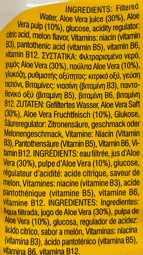 Coolvit Aloe Melon Flavor Vitamin Water 500ml