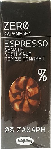 Λάβδας Zero Καραμέλες Espresso 0% Ζάχαρη 32g