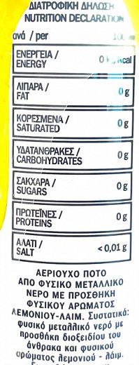 Zagori Sparkling Water Lemon 6x330ml