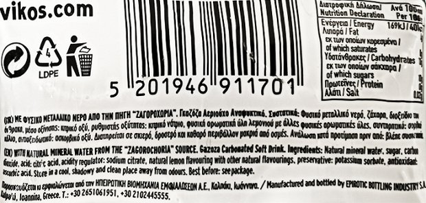 Vikos Gazoza 4X330ml