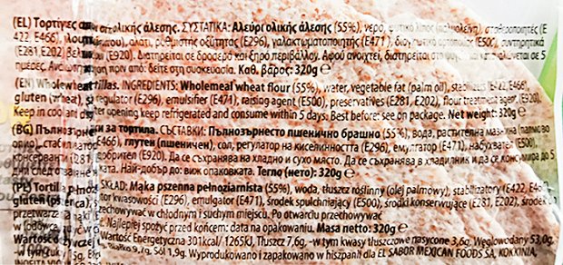 El Sabor Wraps Πίτες Ολικής Άλεσεως Μικρές 8Τεμ