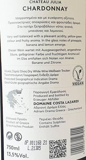 Chateau Julia Chardonnay 750ml
