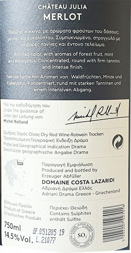 Chateau Julia Merlot 750ml