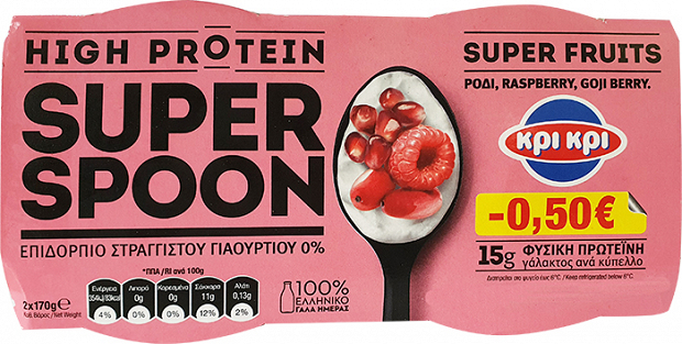 Kri Kri Super Spoon Pomegranate Rasberry Goji Berry 2x170g -0.50€