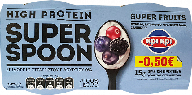 Kri Kri Super Spoon Blueberry Rasberry Gooseberry Cranberry 2x170g -0.50€