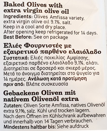 Λέλια Ελιές Φουρνιστές 275g
