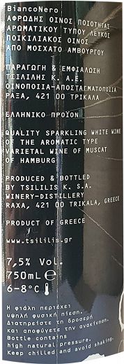 Bianco Nero White Moscato 750ml