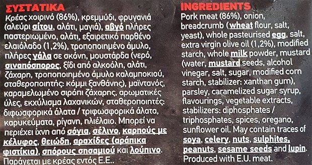 Creta Farms Burgers 420g