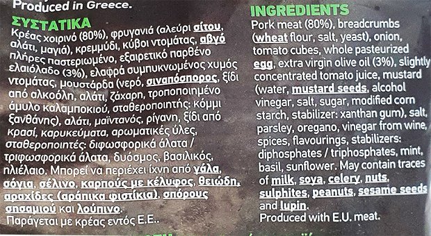 Creta Farms Meatballs 420g