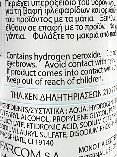 Farcom Oxycream 20 Volumes 70ml