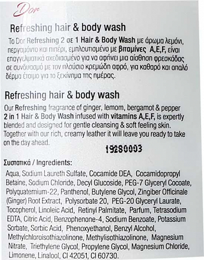 Dor Men Refreshing Hair & Body Wash 400ml