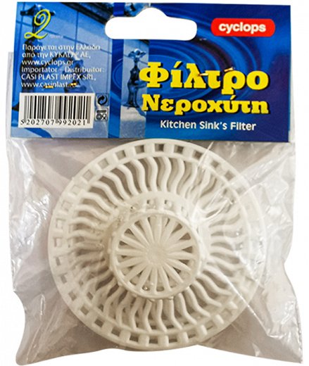 Cyclops Plastic Sink Strainer 2Pc