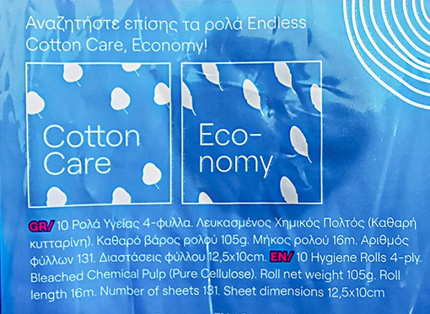Endless Rich & Soft Χαρτί Τουαλετας 4Φύλλα 10Τεμ