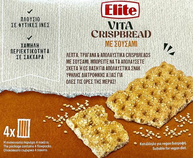 Elite Vita Crispbread With Sesame 240g