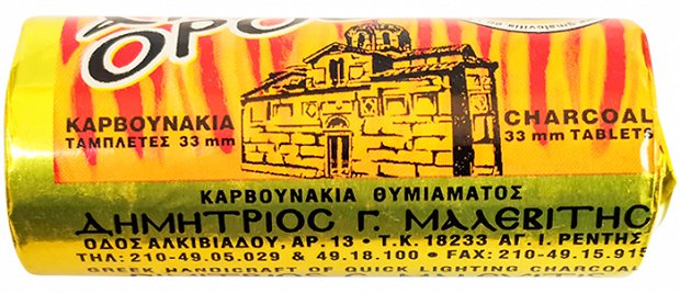 Άγιον Όρος Καρβουνάκια Θυμιάματος 33mm 6Τεμ