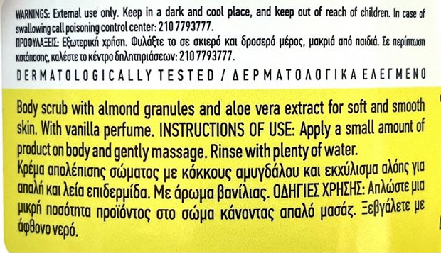 Dalon Vanilla Body Scrub 500ml