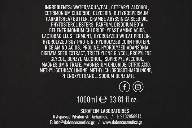 Dalon Botox Hair Mask 1000ml