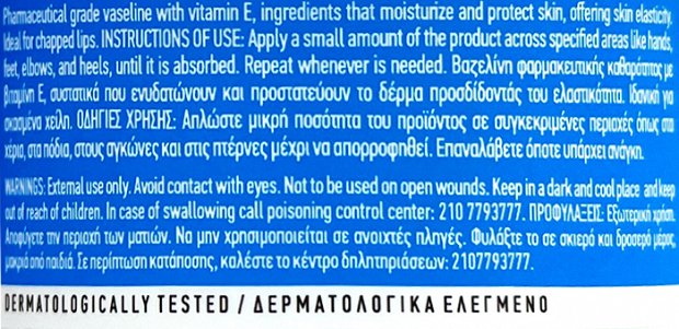 Dalon Vaseline Natural 100ml