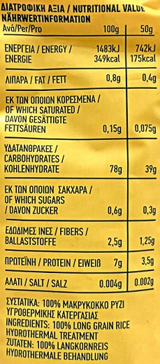 Bali Parboiled Long Grain Rice 500g