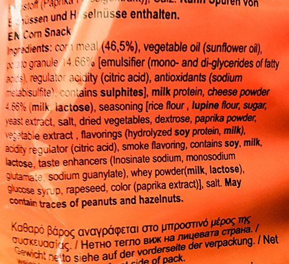 Jumbo Snacks Sticks Ψημένες Στο Φούρνο Χωρίς Γλουτένη 100g